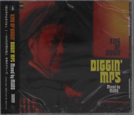 Text: "KING OF DIGGIN' DIGGIN' MPS Mixed by MURO". Darunter ein Porträt einer Person in einem dunklen, roten Farbschema.