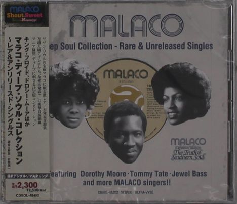 "Malaco Deep Soul Collection - Rare & Unreleased Singles" steht oben. Unten sind drei schwarz-weiße Porträts.
