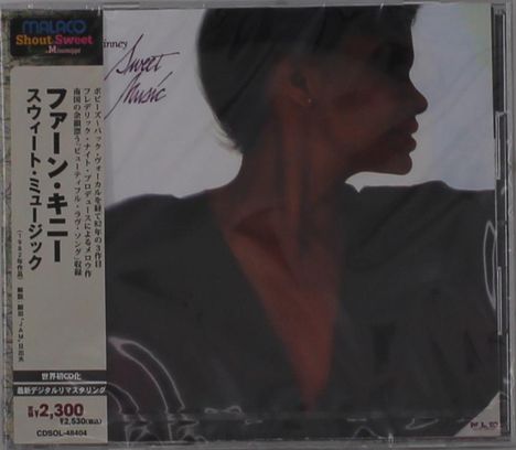 Japanische Texte auf der linken Seite, darüber "Sweet Music". Silhouette einer Person im Profil.