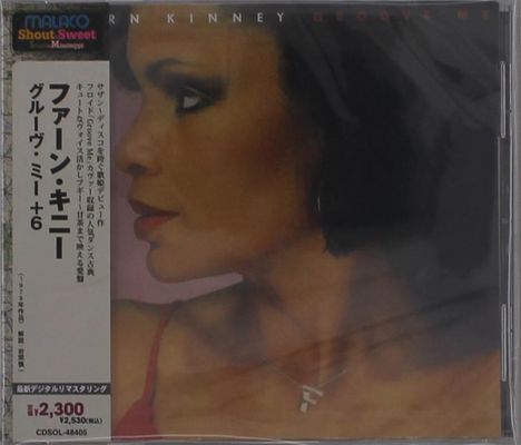 Texte: "ファン・キニー グルーヴ・ミー+6", "￥2,300", "MALACO Shout Sweet". Frau im Profil, dunkles Haar, rotes Oberteil.