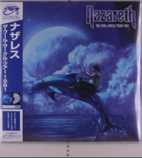 „Nazareth The Fool Circle Tour 1981“, Schriftzeichen, Logo oben links. Illustration: Person reitet Delphin im Mondlicht.