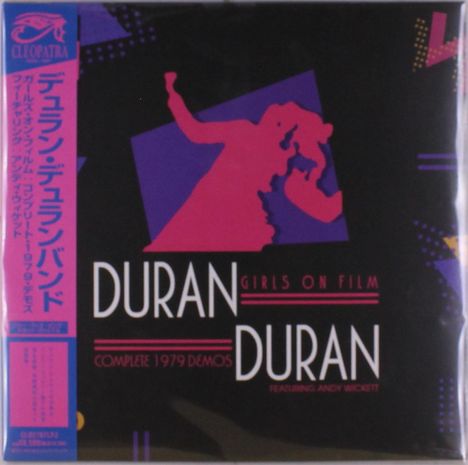 "Duran Duran", "Girls on Film", "Complete 1979 Demos featuring Andy Wickett", japanische Schriftzeichen, pink-blaues Design.