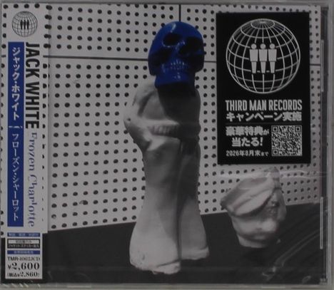 JACK WHITE "Frozen Charlotte", blaues Totenkopf-Logo, Third Man Records Text, QR-Code. Zwei Skulpturen: groß und klein.