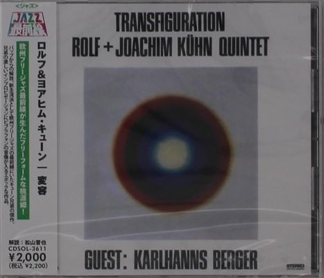 "Transfiguration" von Rolf + Joachim Kühn Quintet, Gast: Karlhanns Berger. Kreisförmige, verschwommene Farbmuster.