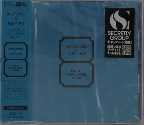 Texte: "KHRUANGBIN & TORO Y MOI LIVE AT THE FILLMORE MIAMI", japanische Schriftzeichen, "SECRETLY GROUP".