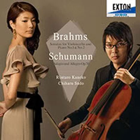 "Brahms, Schumann: Sonaten für Violoncello und Klavier, Rintaro Kudo, Chiharu Shiota." Zwei Personen, Frau links, Mann mit Cello rechts.