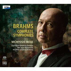 Johannes Brahms (1833-1897): Symphonien Nr.1-4, 2 Super Audio CDs