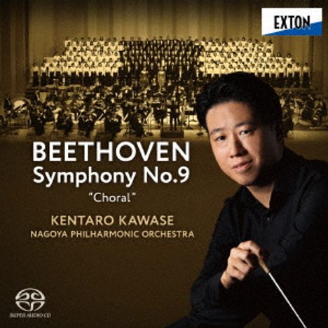 BEETHOVEN Symphony No.9 "Choral", Kentaro Kawase, Nagoya Philharmonic Orchestra. Dirigent mit Orchester im Hintergrund.