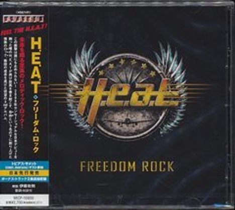 H.E.A.T: Freedom Rock, CD
