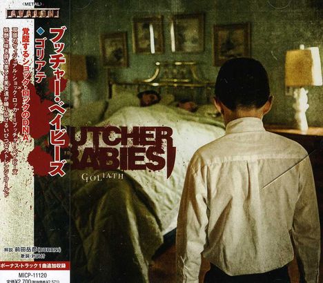 Butcher Babies: Goliath + Bonus, CD