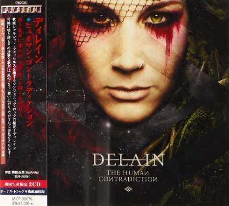 Delain: The Human Contradiction +bonus (Limited Edition), 2 CDs