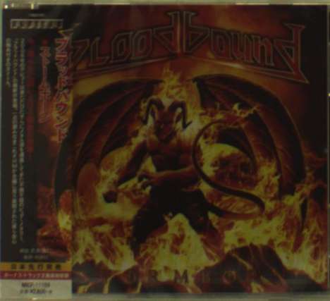 Bloodbound: Stormborn (+ Bonus), CD