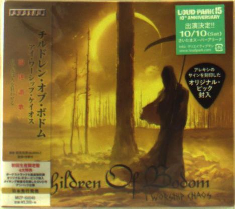 Children Of Bodom: I Worship Chaos (Digipack), 1 CD und 1 DVD