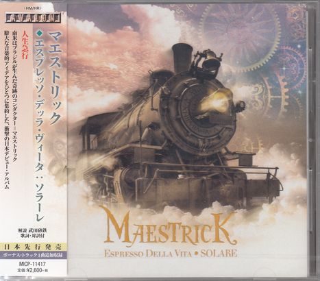 Maestrick: Espresso Della Vita: Solare, CD