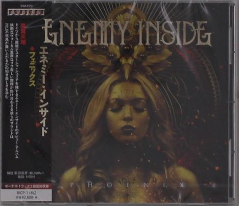 Enemy Inside: Phoenix, CD