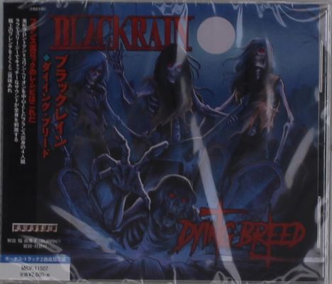 Blackrain: Dying Breed, CD