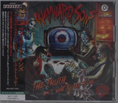 Wayward Sons: The Truth Ain't What It Used To Be, CD