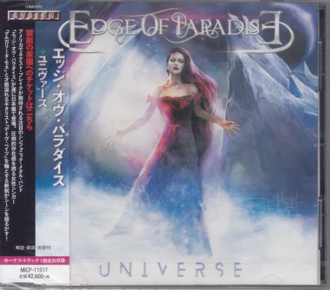 Edge Of Paradise: Universe, CD