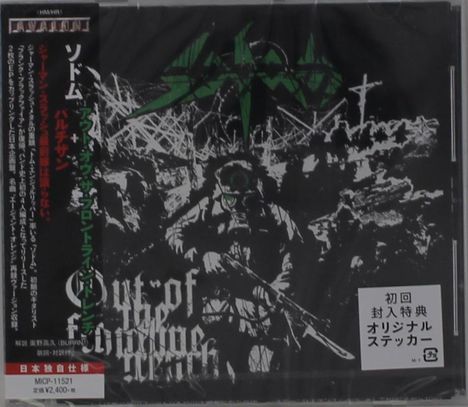 Sodom: Out Of The Frontline Trench, CD