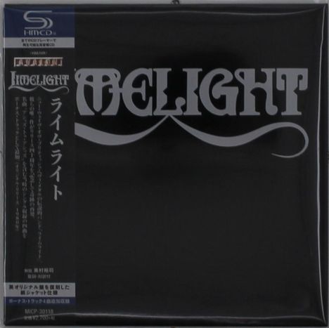 Limelight: Limelight (Papersleeve) (SHM-CD), CD