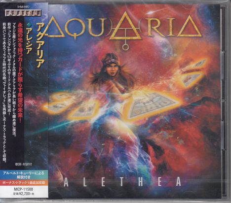 Aquaria: Alethea, CD