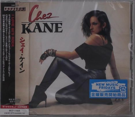 Chez Kane: Chez Kane, CD