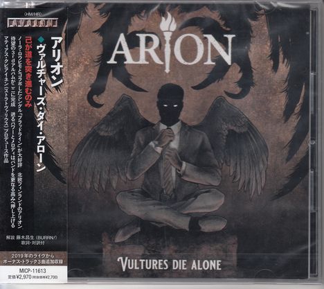 Arion: Vultures Die Alone, CD