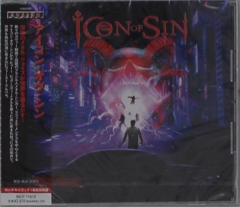 Icon Of Sin: Icon Of Sin, CD