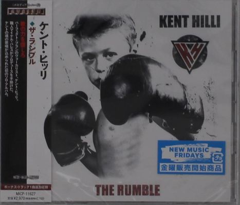 Kent Hilli: The Rumble, CD