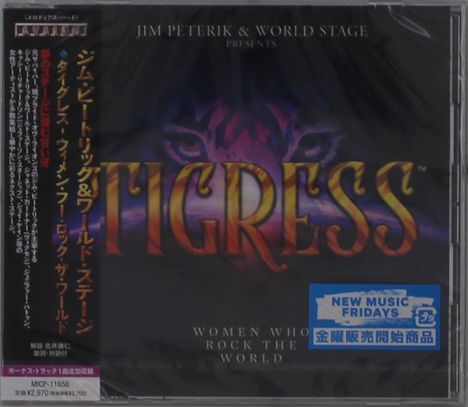 Jim Peterik: Tigress: Women Who Rock The World, CD