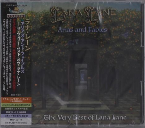 Lana Lane: Arias And Fables: The Very Best Of Lana Lane, 2 CDs