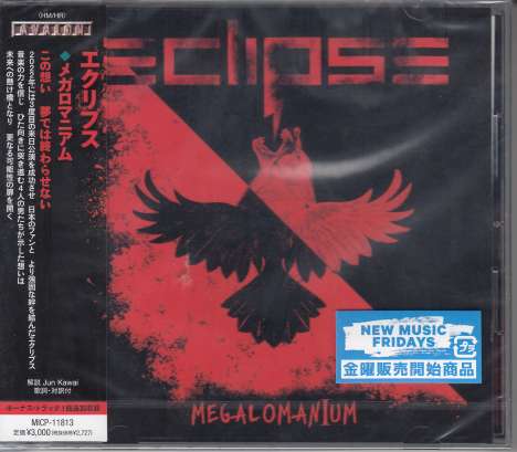 Eclipse: Megalomanium, CD