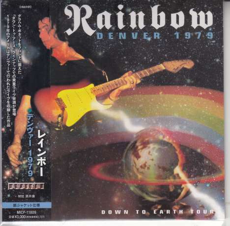 Rainbow: Denver 1979, CD