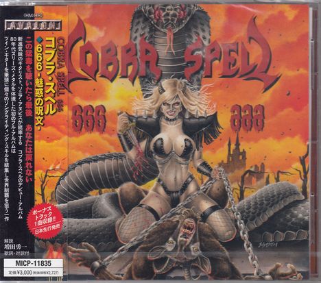 Cobra Spell: 666, CD