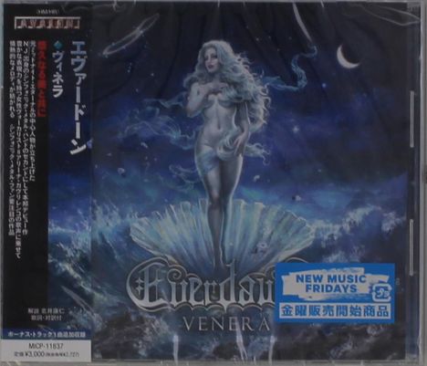 Everdawn: Venera, CD