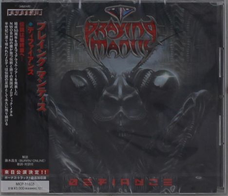 Praying Mantis: Defiance, CD