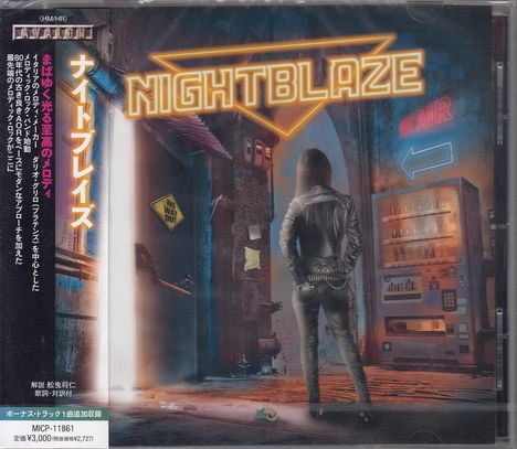 Nightblaze: Nightblaze, CD