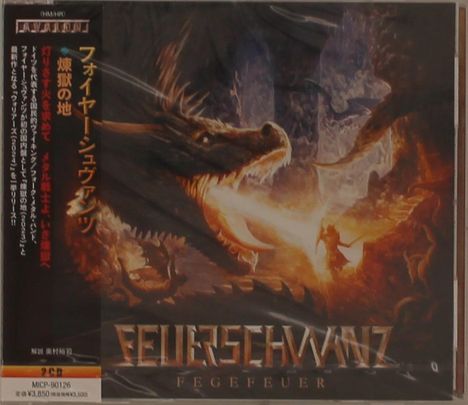 Feuerschwanz: Fegefeuer (Deluxe Edition), 2 CDs