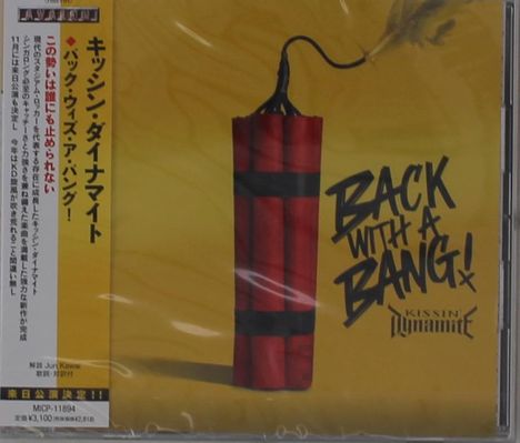 Kissin' Dynamite: Back With A Bang!, CD