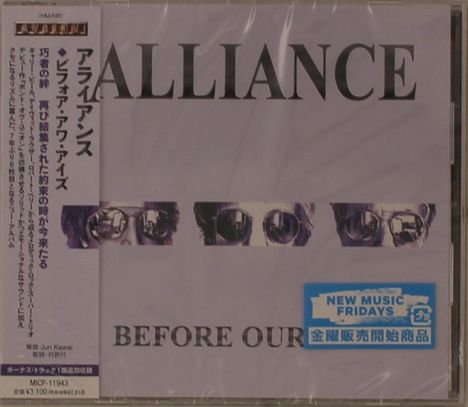 Alliance: Before Our Eyes, CD