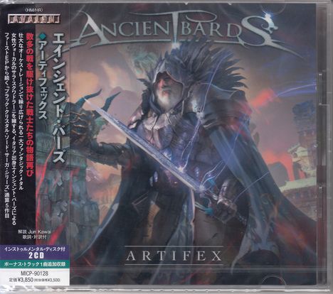 Ancient Bards: Artifex, 2 CDs