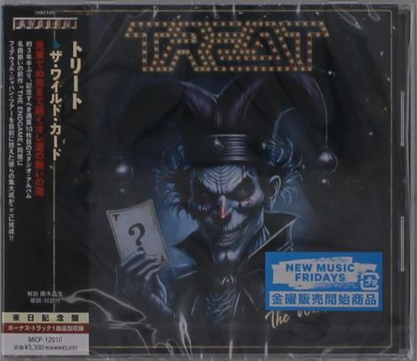 „New Music Fridays“ - Schild und mysteriöser Joker mit Fragezeichenkarte.