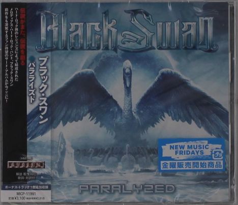 „Black Swan“ und „PARALYZED“ sind die Haupttexte. Ein schwarzer Schwan breitet seine Flügel aus.