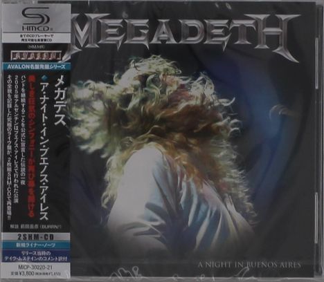 Megadeth, A Night in Buenos Aires. Japanische Schriftzeichen links. Illustration: Person mit langen Haaren auf der Bühne.