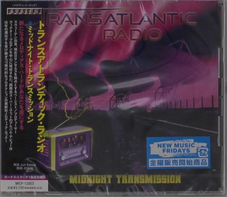 Text "TRANSATLANTIC RADIO" und "MIDNIGHT TRANSMISSION". Illustration zeigt Satellitenschüsseln vor himmlischem Hintergrund.