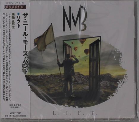 Japanischer Text links, NMB-Logo oben, L.I.F.T unten, Mann mit Flagge vor Türen, Heißluftballons im Hintergrund.