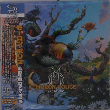 „Moron Police Pachinko“. Ein fantasievolles Cover mit bunten Tieren und Pflanzen in surrealer Landschaft.