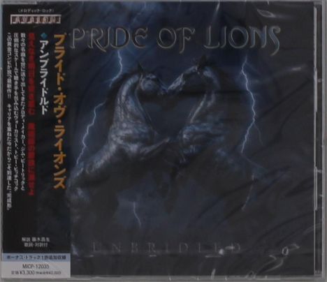 "Pride of Lions", "Unbridled". Illustrationen zweier steigender Pferde vor einem Hintergrund mit Blitzen. Japanische Schriftzeichen links.