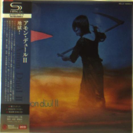 Amon Düül II: Yeti (2 SHM-CD) (Digisleeve), 2 CDs