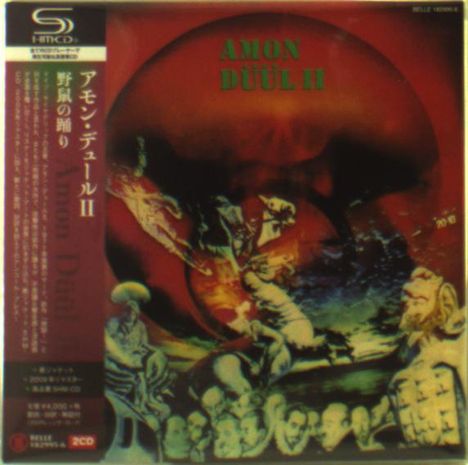 Amon Düül II: Tanz der Lemminge (2 SHM-CD) (Digisleeve), 2 CDs